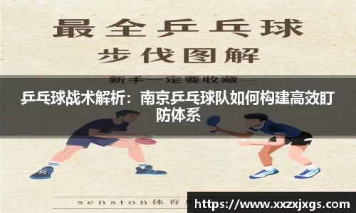365完美体育官方网站