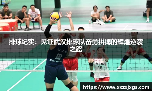 365完美体育官方网站