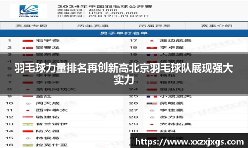 完美体育官方网站