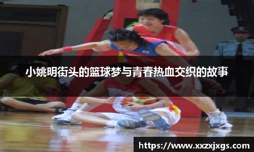 365完美体育官方网站