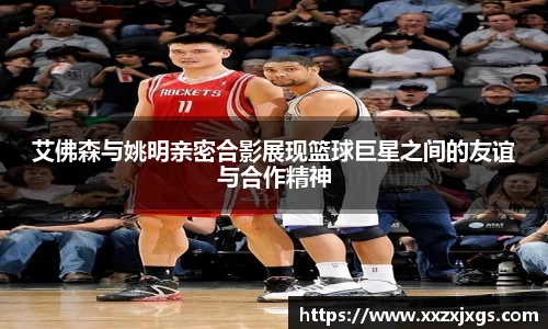 365完美体育官方网站