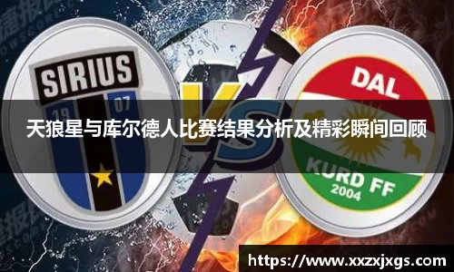 完美体育官方网站