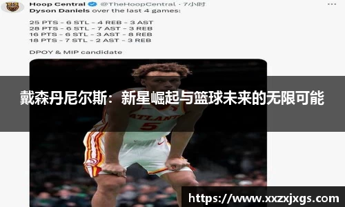 完美体育官方网站