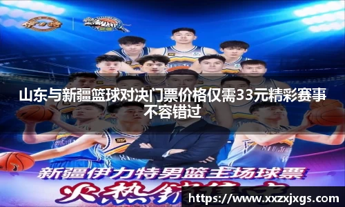 365完美体育官方网站