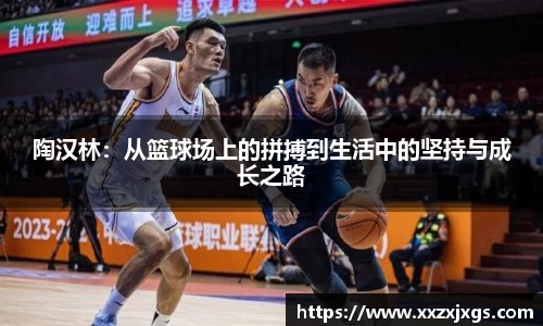 完美体育官方网站