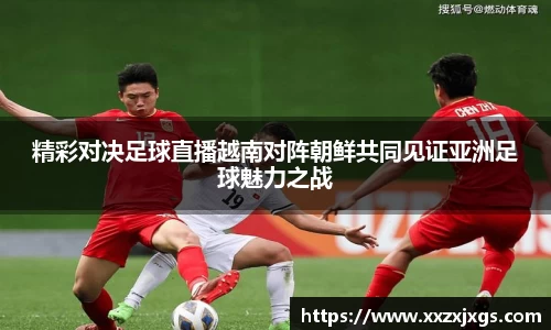 完美体育官方网站