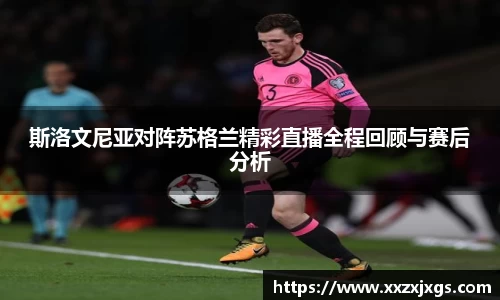 完美体育官方网站