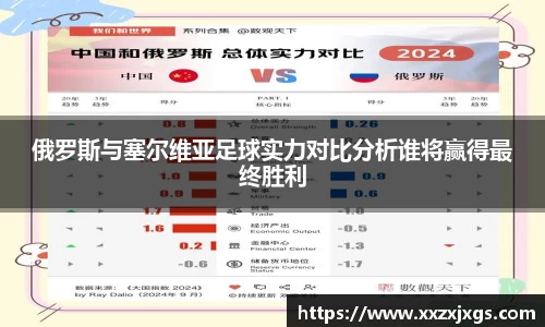 365完美体育官方网站