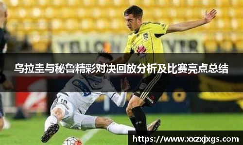 365完美体育官方网站