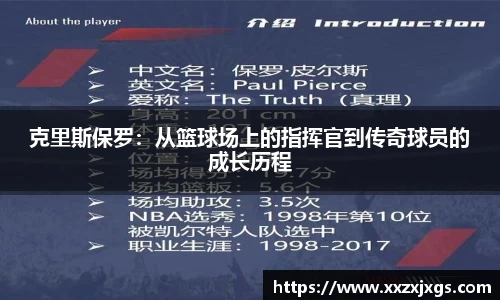 完美体育官方网站